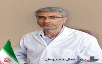 کسب صلاحیت چهارساله در اعتباربخشی چهارساله